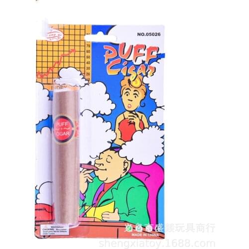 5Pcs Hot selling simulation tricky fake cigar props childrens April Fools' Day toy ball accessories whole person cigar