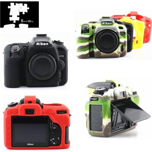 Silicone Armor Skin Case Body Cover Protector for Nikon D7500 Body DSLR Camera ONLY