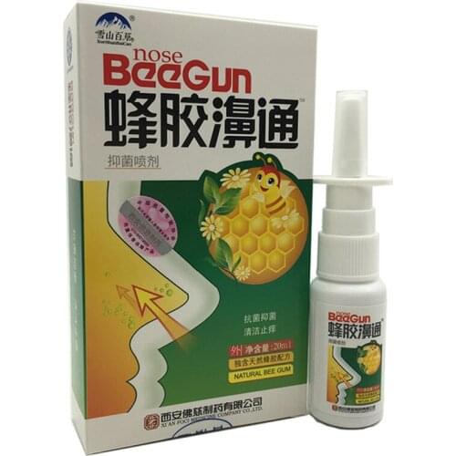 Chinese Traditional Herbal Propolis Nasal Spray Rhinitis Nose Problem Treatment Smell Refreshing Natural spray nose atomizing