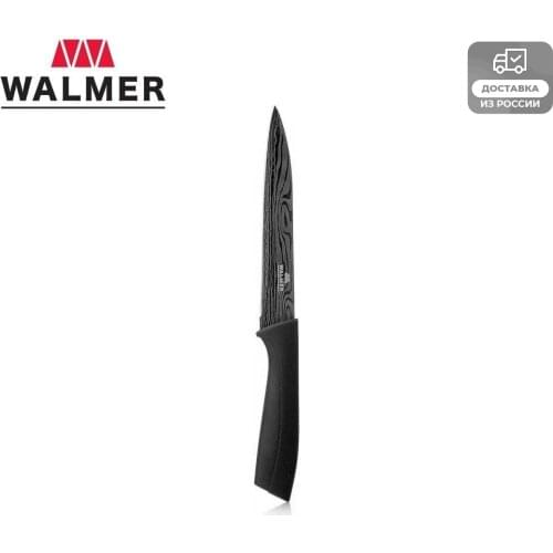 Walmer Kitchen Knives