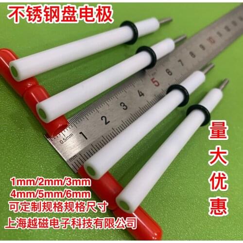 316L stainless steel disc electrode 6mm stainless steel electrode stainless steel disc electrode tetrafluoride about 8.1mm