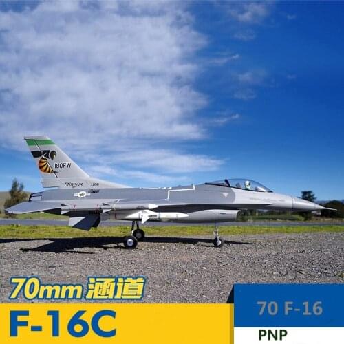 FMS 70mm F16 F-16C Fighting Falcon V2 Ducted Fan EDF Jet 6S 6CH With Flaps Retracts PNP EPO RC Airplane Model Plane Aircraft