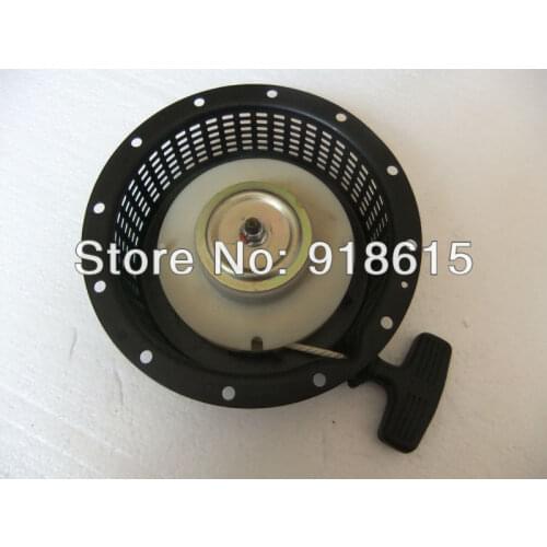 KIPOR KM178 Recoil Starter, diesel generator parts