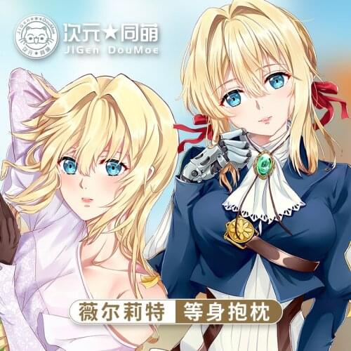 Violet Evergarden Theme Dakimakura Hugging Body Pillow Case Cosplay Japanese Anime Otaku Pillow Cover Xmas Gifts