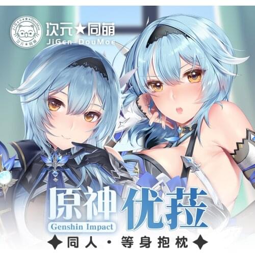 Hot Anime Game Genshin Impact Eula Lawrence Dakimakura Hugging Body Pillow Case Otaku Pillow Cushion Cover Bedding Gifts