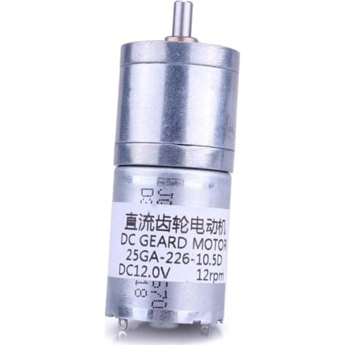 Electric Motor 12V DC Geared Motor High Torque Gear Reducer Motor