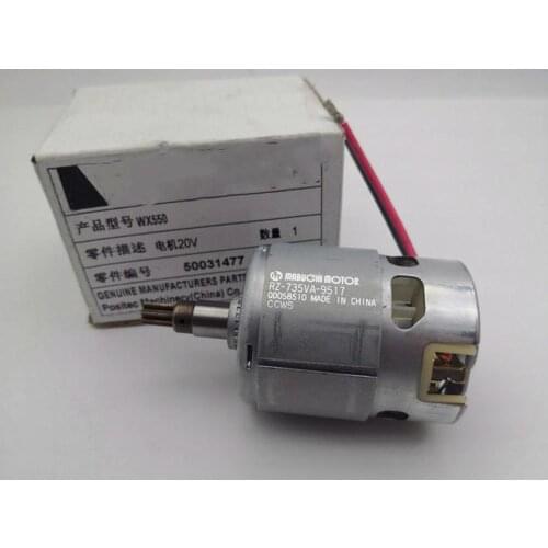 For WORX WX550 lithium electric curve machine / jig saw / multi-function saw original motor components 20V