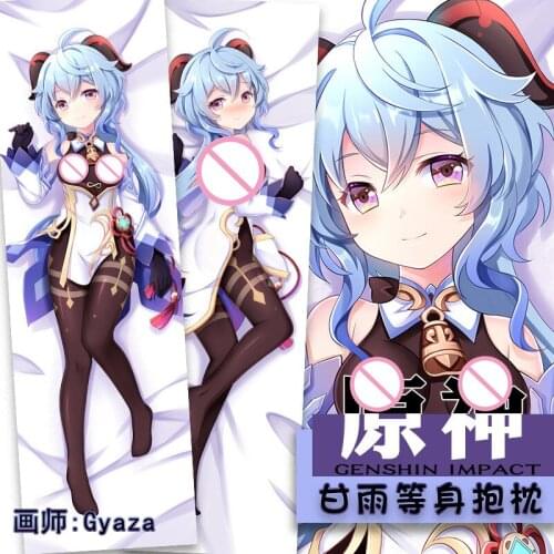 Original Genshin Impact Ganyu Cosplay Dakimakura Hugging Body Pillow Case Japanese Anime Pillow Cover Xmas Gifts