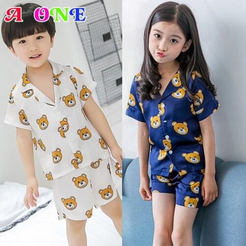 Pearl Diary Clothes For Boys
