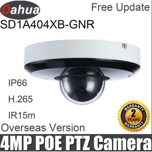 Dahua SD1A404XB-GNR 4MP PTZ AI Network Camera Starlight IR15 Face Detection People Counting Perimeter Protection English Version