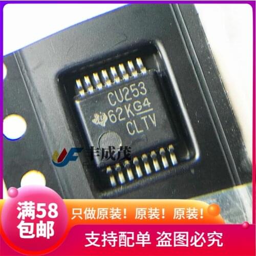 100% New&original SN74CBT3253DBR 74CBT3253 CU253 In Stock