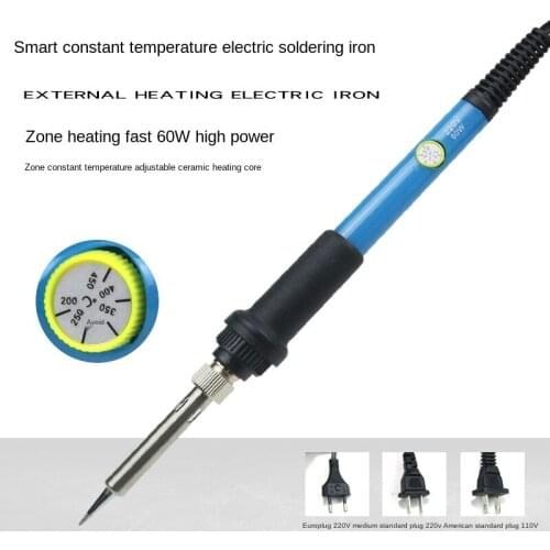 60W electric soldering iron temperature adjustable soldering iron fast heating light handle welding tool internal heating type