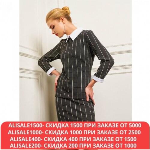 Hochusebetakoe Women's Suits With A Skirt