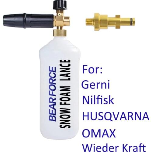 Foam Generator Foam Nozzle snow foam lance car foam wash for Gerni Nilfisk HUSQVARNA Wieder Kraft OMAX Pressure Washer car wash