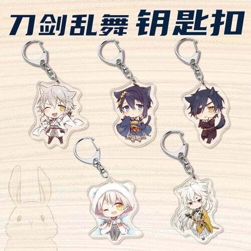 Anime Game Touken Ranbu Online Cosplay Acrylic Keychain Toy Figures Keyring Double-sided Key Chain Pendant Gift