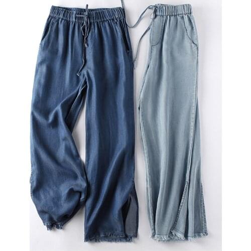 Spring Summer Thin Tencel Jeans Womens Korean High Waist Raw Edge Split Wide Leg Trousers Loose Wild Traight Jeans Female Z787