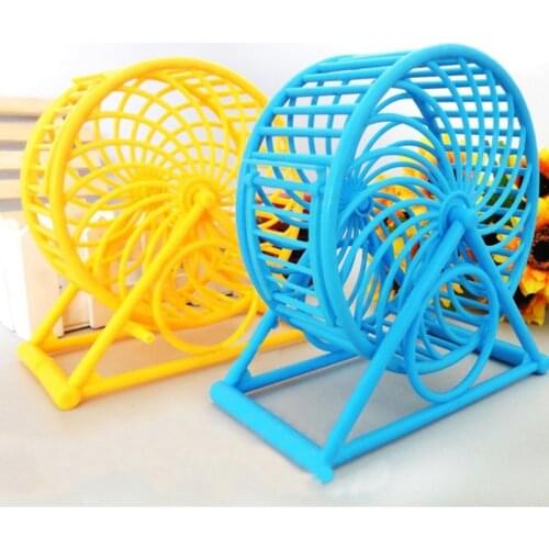 Pet Jogging Hamster Sports Running Sport Wheel Hamster Cage Toys New Small Animals Exercise Wheels Pet Supplies