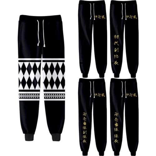 Tokyo Revengers Pants Ryuguji Ken Anime Cosplay Costume 3D Printing Hip Hop Pantalon Casual Trousers Sweatpants Men Women