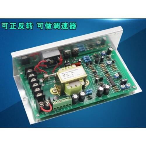 Speed control board 750W high power 220V DC motor speed controller