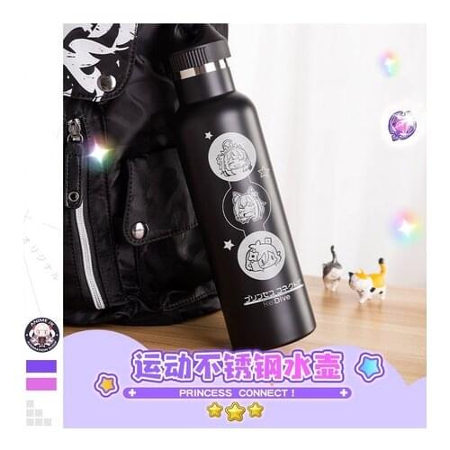 Princess Connect! Re:Dive kokoro Kyaru Cosplay Portable Stainless steel Water Glass Tea Cup Men Women Water bottle Student Gift