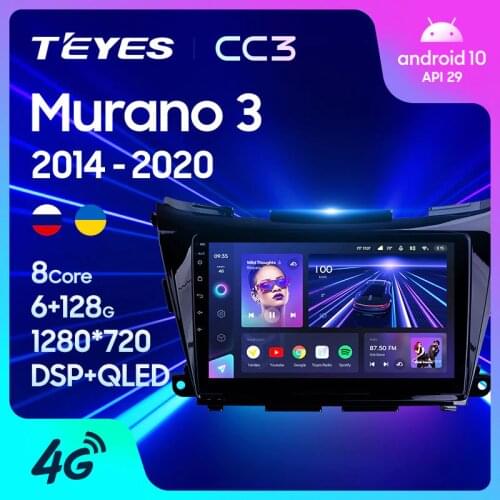 TEYES CC3 For Nissan Murano 3 Z52 2014 - 2020 Car Radio Multimedia Video Player Navigation stereo GPS No 2din 2 din DVD