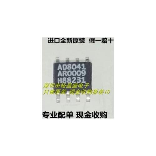 100% New&original In Stock AD8041AR SOP8 AD8041A AD8041ARZ AD8041