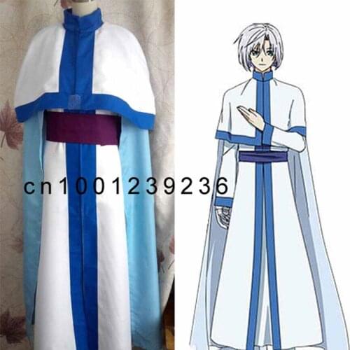 Yona of the Dawn Anime Akatsuki no Yona Hakuryu White Dragon Cosplay Costume