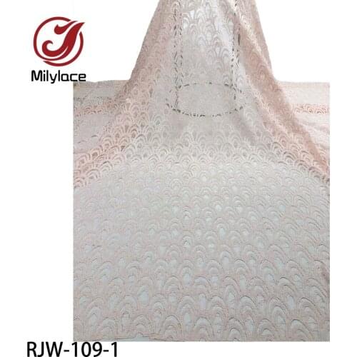 2020 High Quality African Lace Fabric French Net Embroidery Tulle Lace Fabric for Nigerian Wedding Party Dress RJW-109