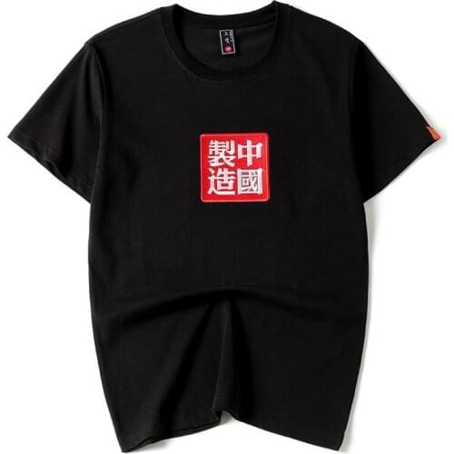 2021 summer leisure fashion embroidered cotton loose big yards short sleeve T-shirt