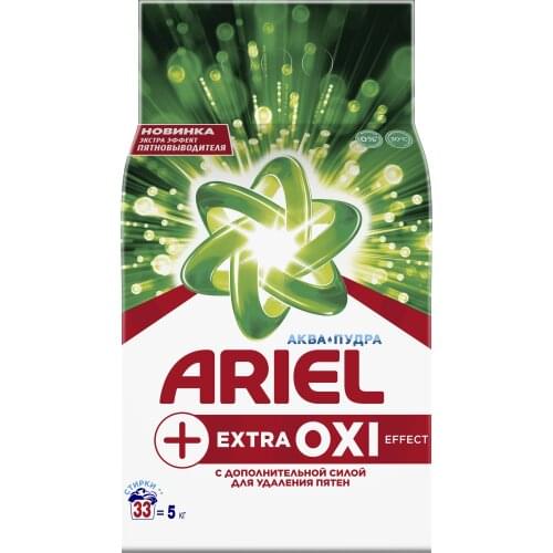 ARIEL Household Chemicals China