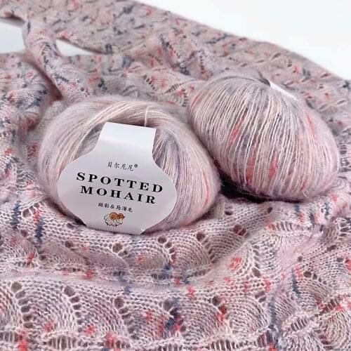 25g Mohair Wool Yarn for Sale Crochet Threads Tricot Wool Blends 166m 0.9mm Encajes Y Puntillas