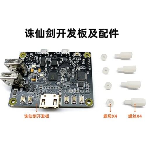 PK. OrangePi NanoPi Raspberry Pi !!! Linux Development Board