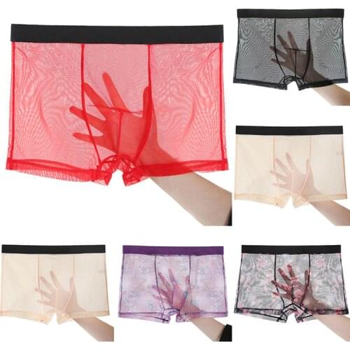 Boxershorts Seamless Silky Soft Underwear Hot Sale Mid-rise Mens Panties Summer Mens Ice Transparent Panties