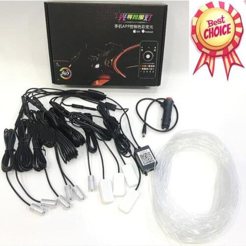 10 pcs RGB LED With 8M Car Styling Decorative Atmosphere Lamps Floor Foot Interior Light Bluetooth App Control 12V Universal