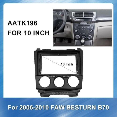 2DIN Car Stereo DVD Radio Fascia for FAW Besturn X70 2006-2010 Audio Player Panel Adapter Frame Dash Mount Installation Kit