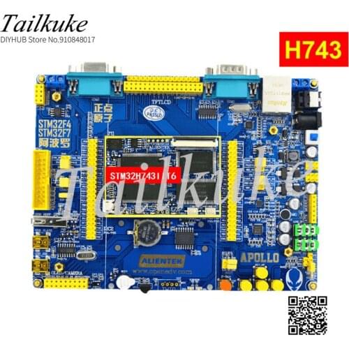 Apollo STM32H743 Development Board STM32H7 (baseboard Core Board) Super F1 F4 F7