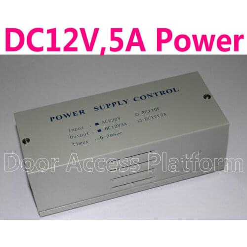 DC12V,5A Power supply Access Controls POWER SUPPLY AC220V/50HZ With Voltage OUTPUT DC12V FOR Access Door CONTROL