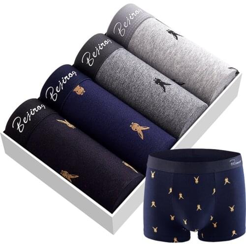 Мужские трусы с принтом Bunbell Angelov China At AliExpress