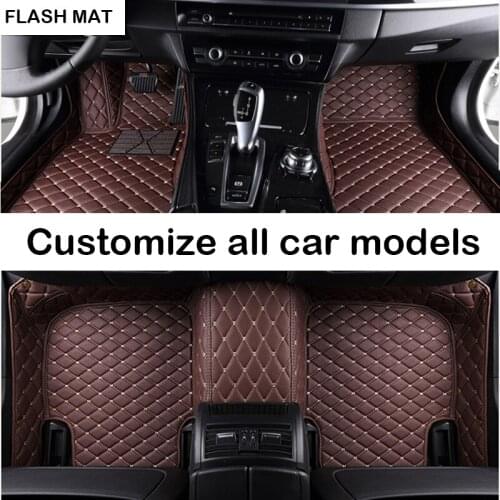 Custom 5 Seat car floor mat for lifan x60 x70 x50 320 350 solano all models car accessories RHD LHD carpet astra h alfombra