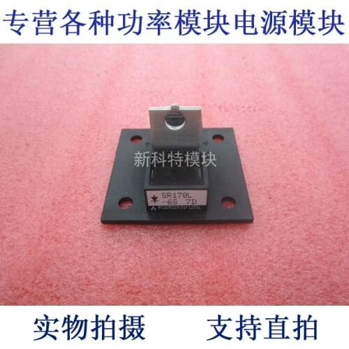 SR170L-6S 170A300V rectifier diode module