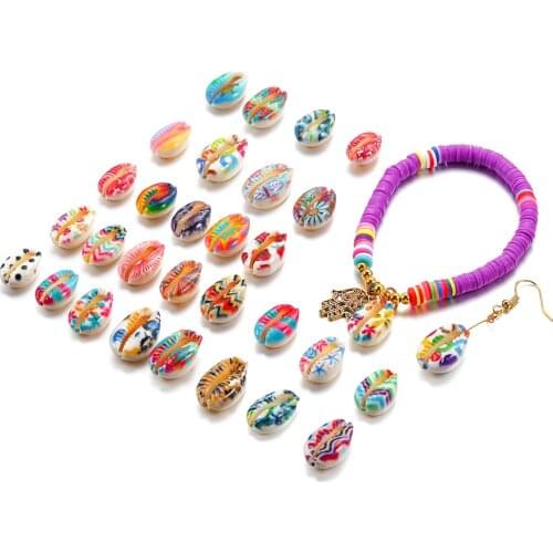 10Pcs/lot Colorful Printing Conch Natural Sea Shells Coquillage For Diy Bracelet Jewelry Making Supplies Findings Accessories