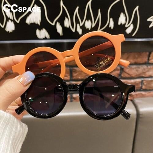 47522 Round Children Sunglasses Fashion Trend Lovely Boy Girl Kids Shade UV400