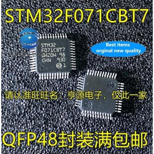 5PCS STM32F071CBU6 QFN48 STM32F071CBT7 QFP48 feet new microcontroller chip in stock 100% new and original