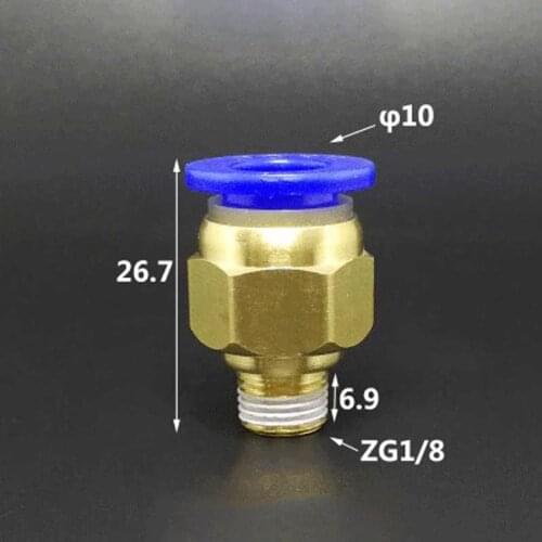 DN6 G 1/8" BSP Male x Fit Tube OD 10mm Brass Pneumatic Air Hose Quick Connector Push In Coupler Water Gas Oil