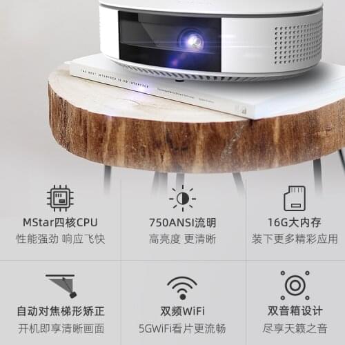 Projector 1080P HD Smart Projection Large-screen 3D Cinema Projector Home Wireless WIFI Micro Projector
