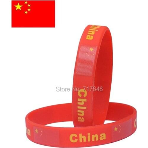 200pcs flag China Red wristband silicone bracelets free shipping by FEDEX