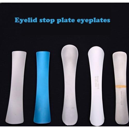 Double eyelid embedding protector stainless steel eye block cosmetic plastic ophthalmology eyelid eye pressure eyeliner