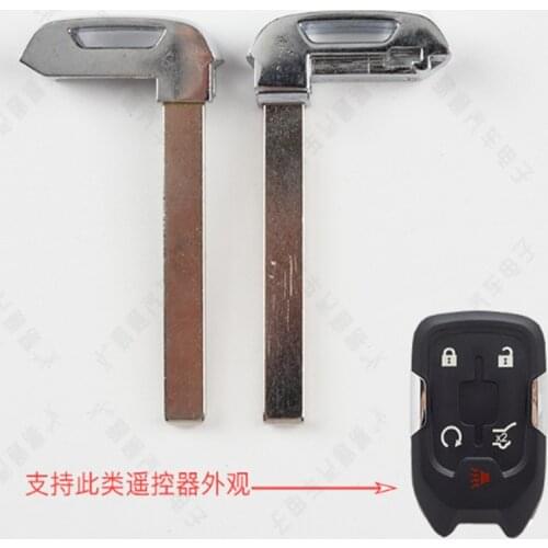 DAKATU New Uncut Smart Remote Emergency Key Blade Blank for Chevrolet Suburban Tahoe GMC Acadia GMC Yukon XL Spare key