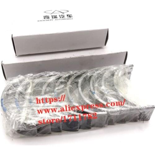 Crankshaft Bearing&Connecting Rod Bearing Kit For Chery QQ A1 Kimo A3 M11 J3 A5 Fora Tiggo 3/5/7 Fulwin Bonus Very V5 Eastar