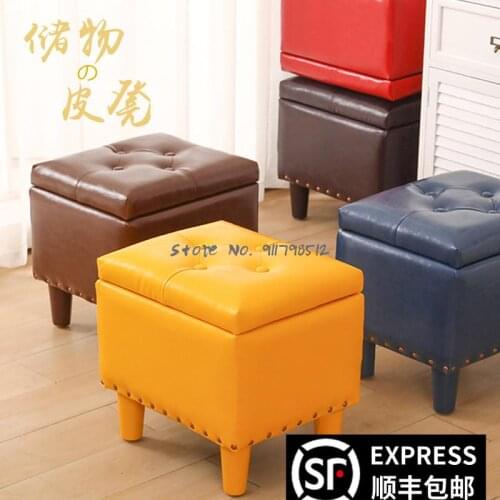 European and American style multifunctional storage stool household storage shoe replacement square stool simple modern leather